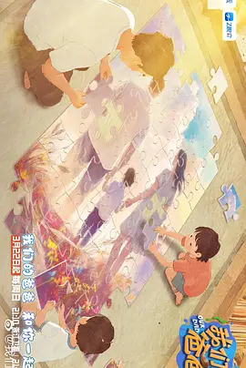 特大胆西西人体444w62w62w
