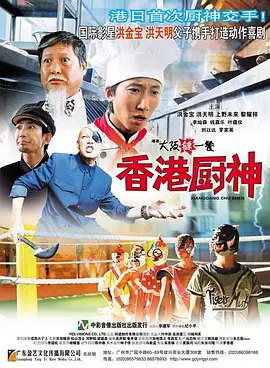 一区二区精品在线